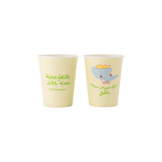 Paper Cups -Babar- - The Dana Store